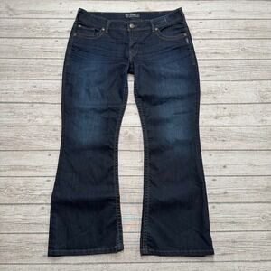Silver Jeans Women's 36x30 Blue Dark Wash Denim Slim Fit Suki Bootcut Mid Rise
